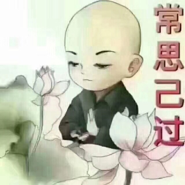 正事多-图像