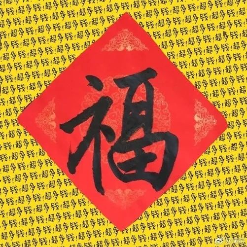 正事多-图像