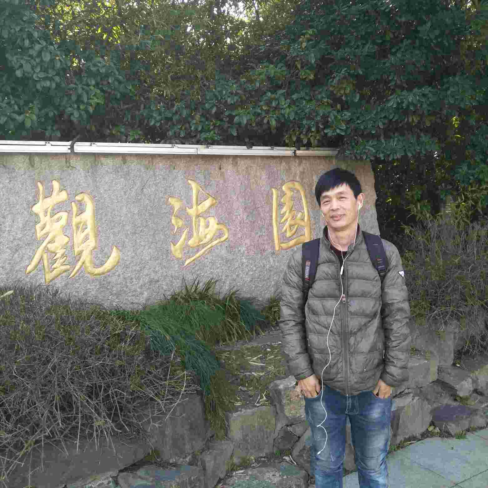 正事多-图像