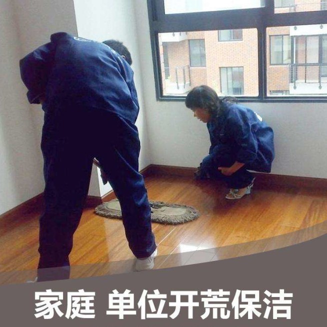 正事多-图像