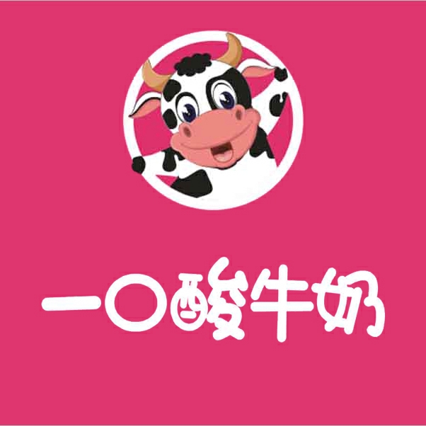 正事多-图像