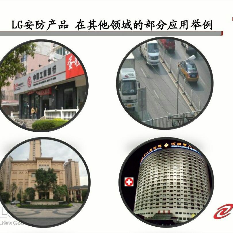 正事多-图像