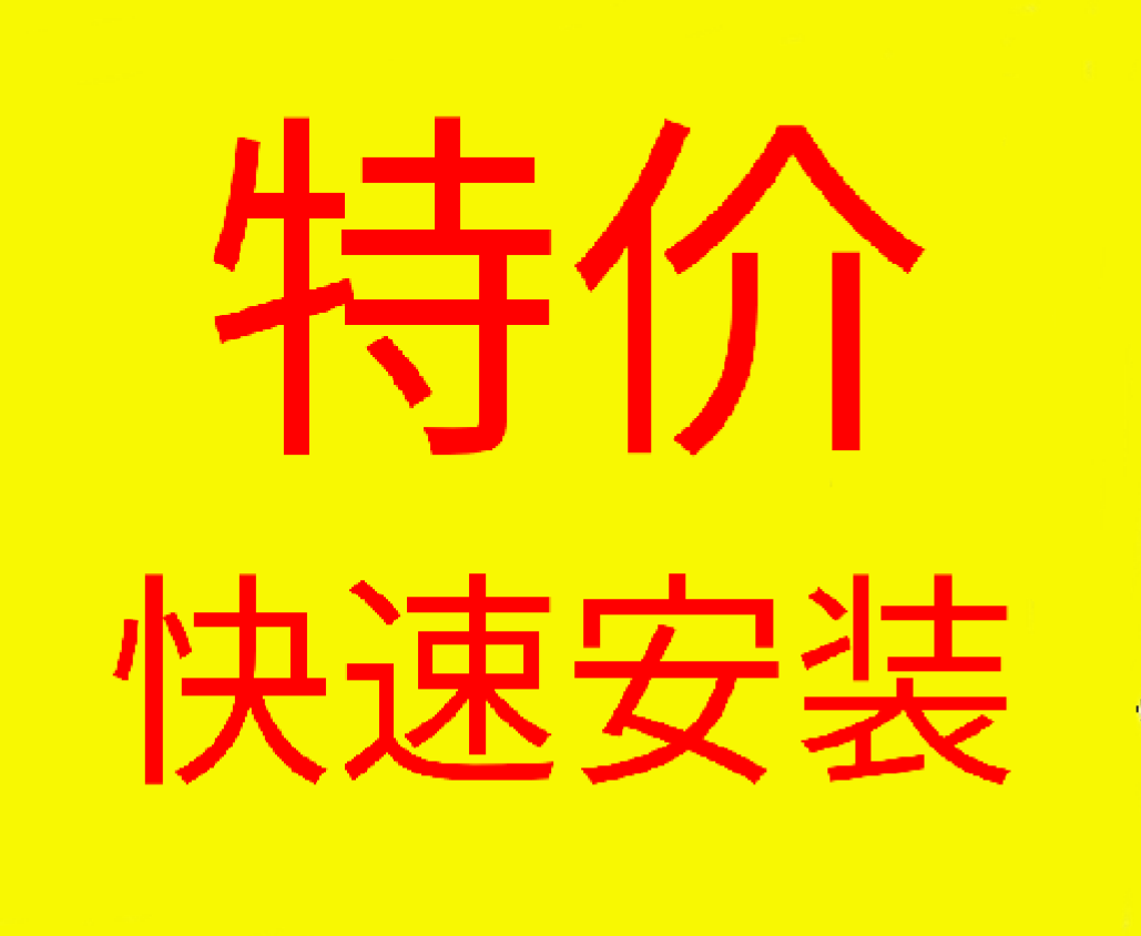 正事多-图像