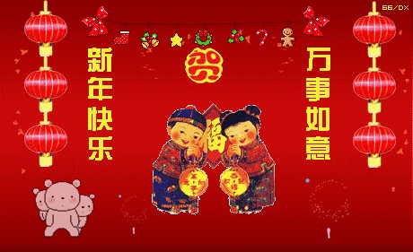 正事多-图像