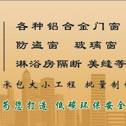 正事多-图像