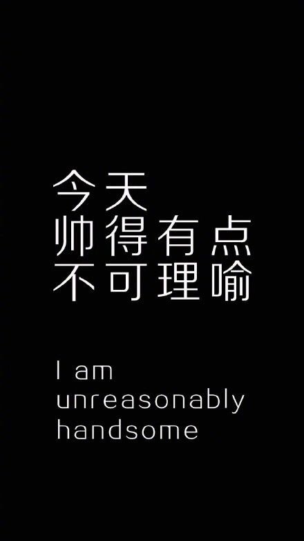 正事多-图像