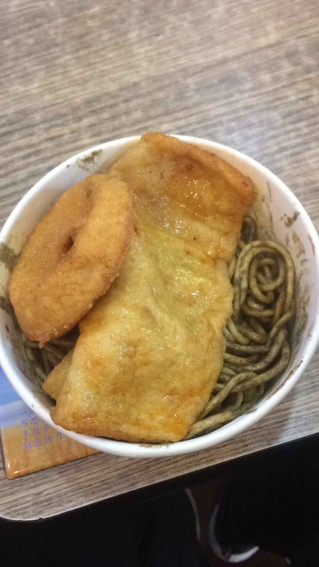 正事多-图像