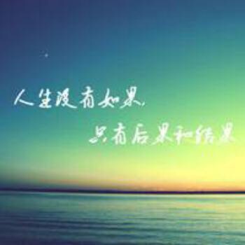 正事多-图像