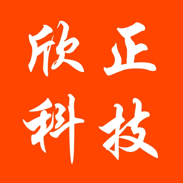 正事多-图像