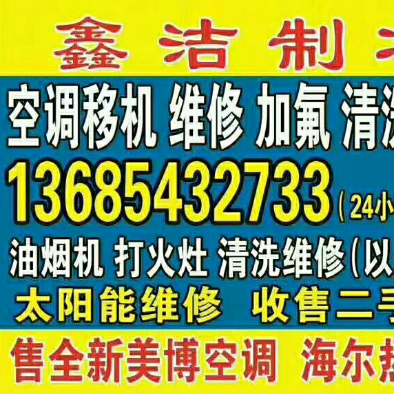 正事多-图像
