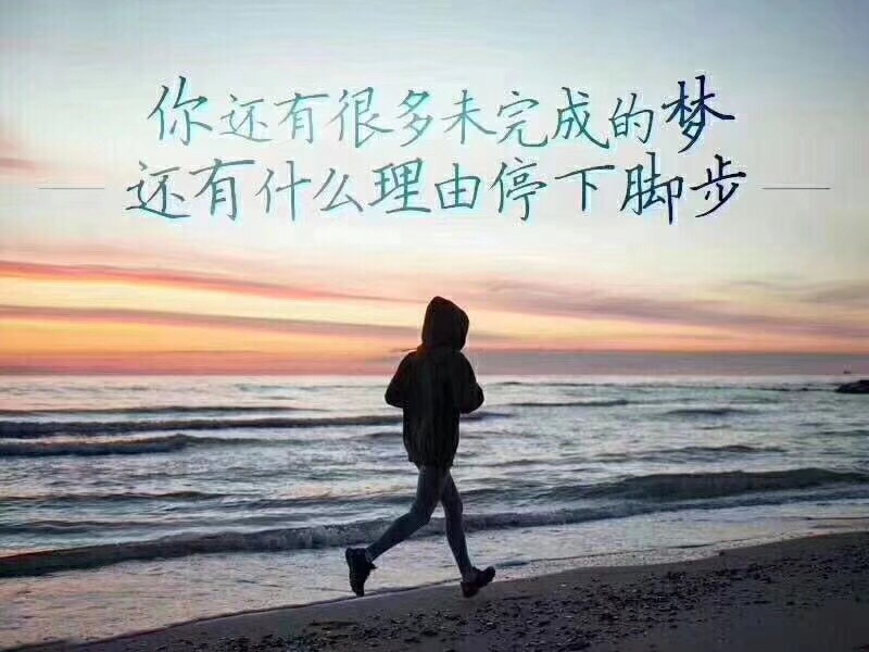 正事多-图像