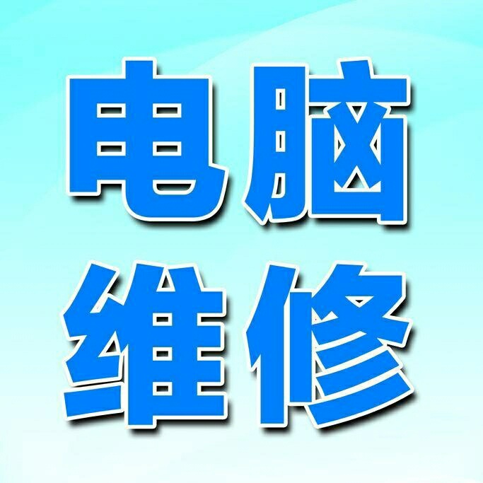 正事多-图像