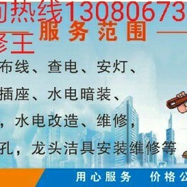 正事多-图像