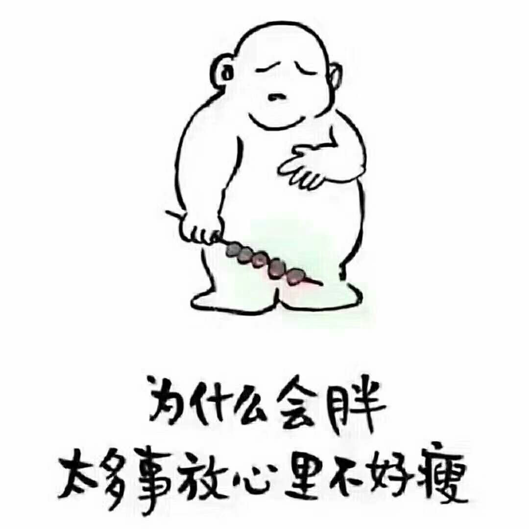 正事多-图像