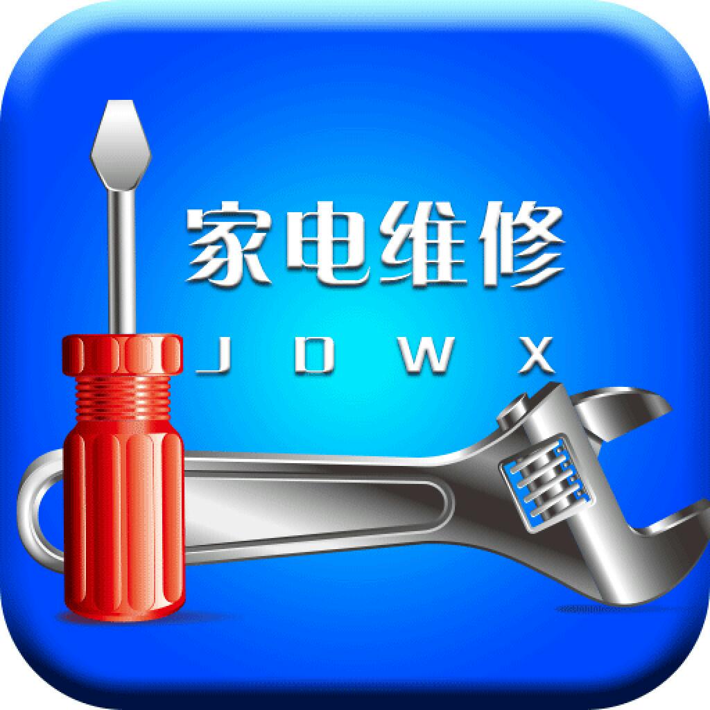 正事多-图像