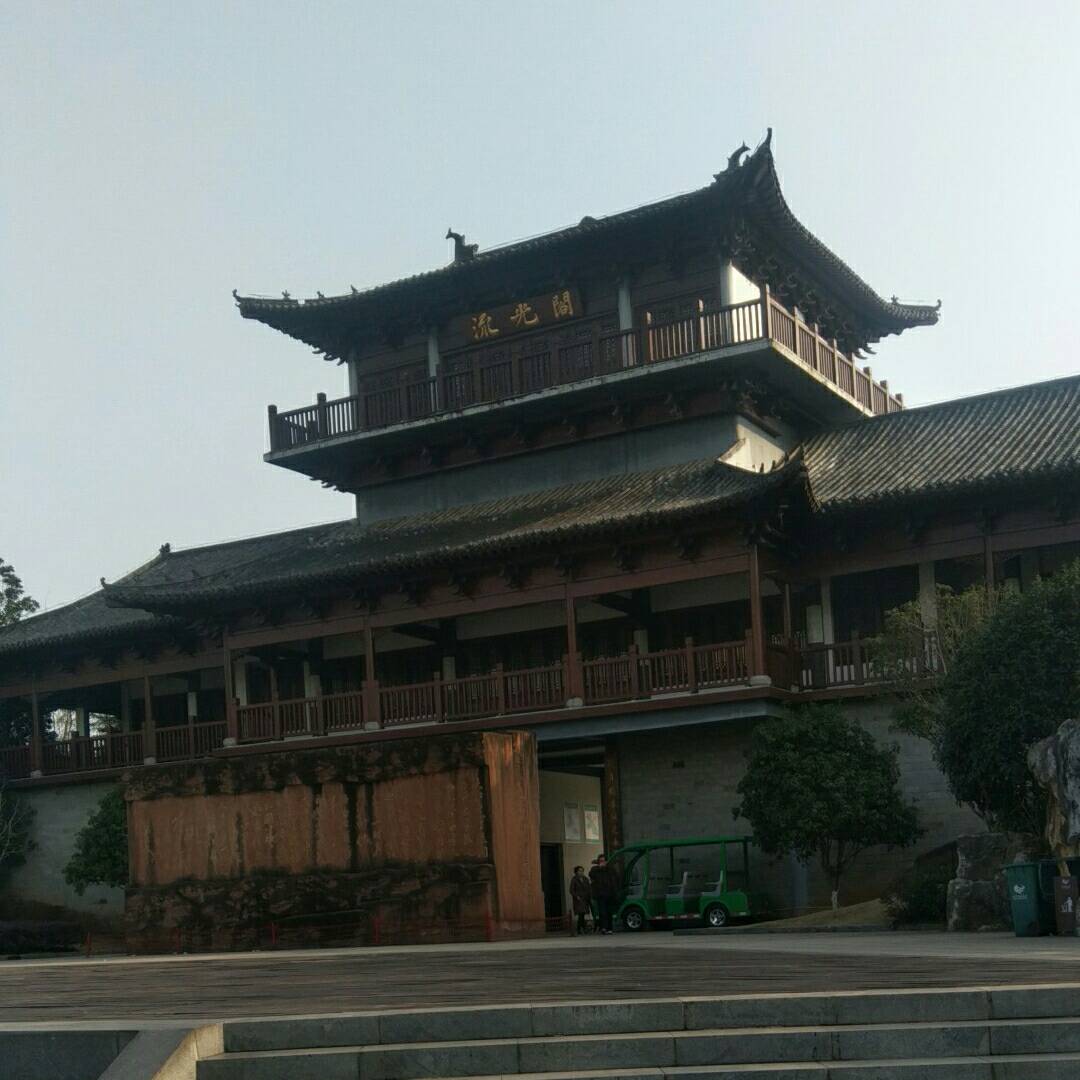 正事多-图像