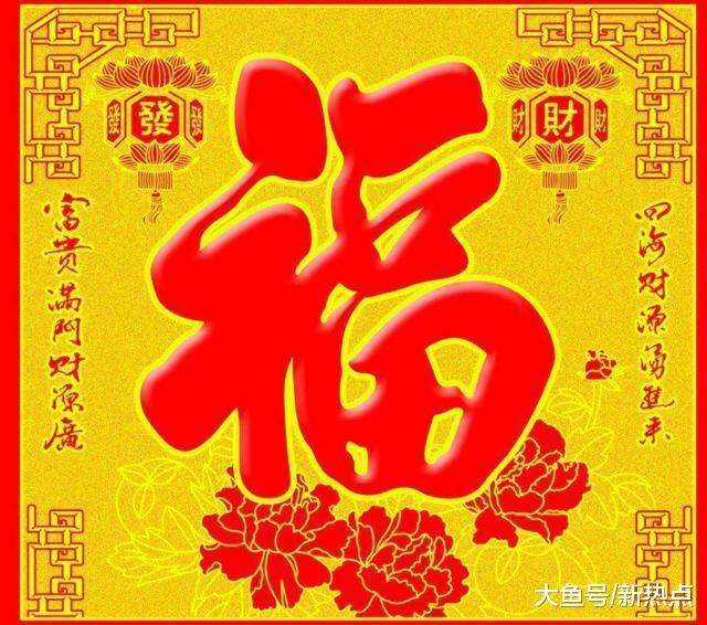 正事多-图像
