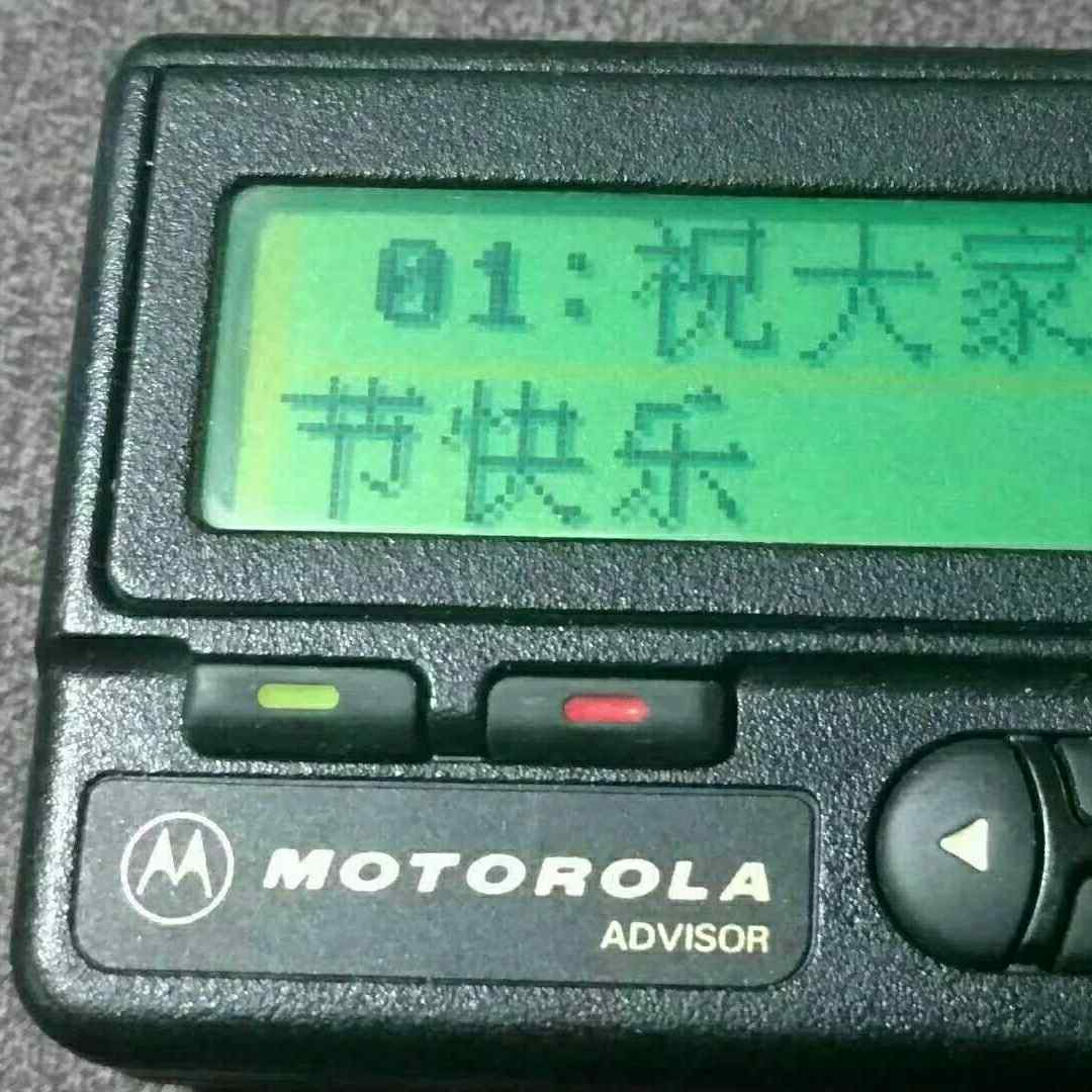 正事多-图像