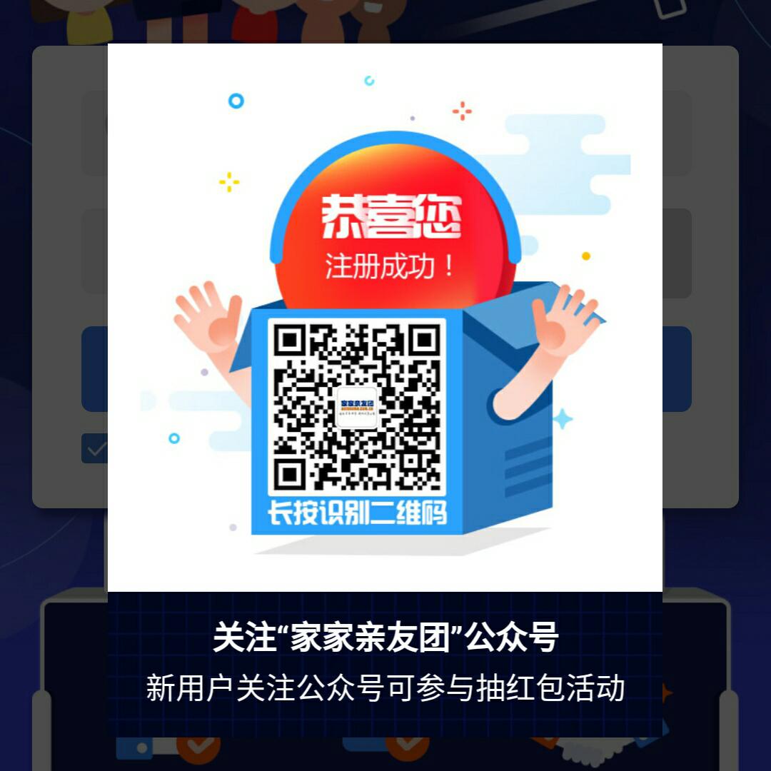 正事多-图像