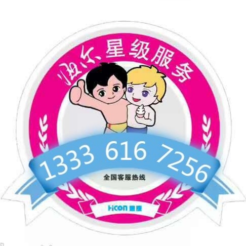 正事多-图像