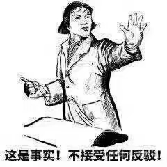 正事多-图像
