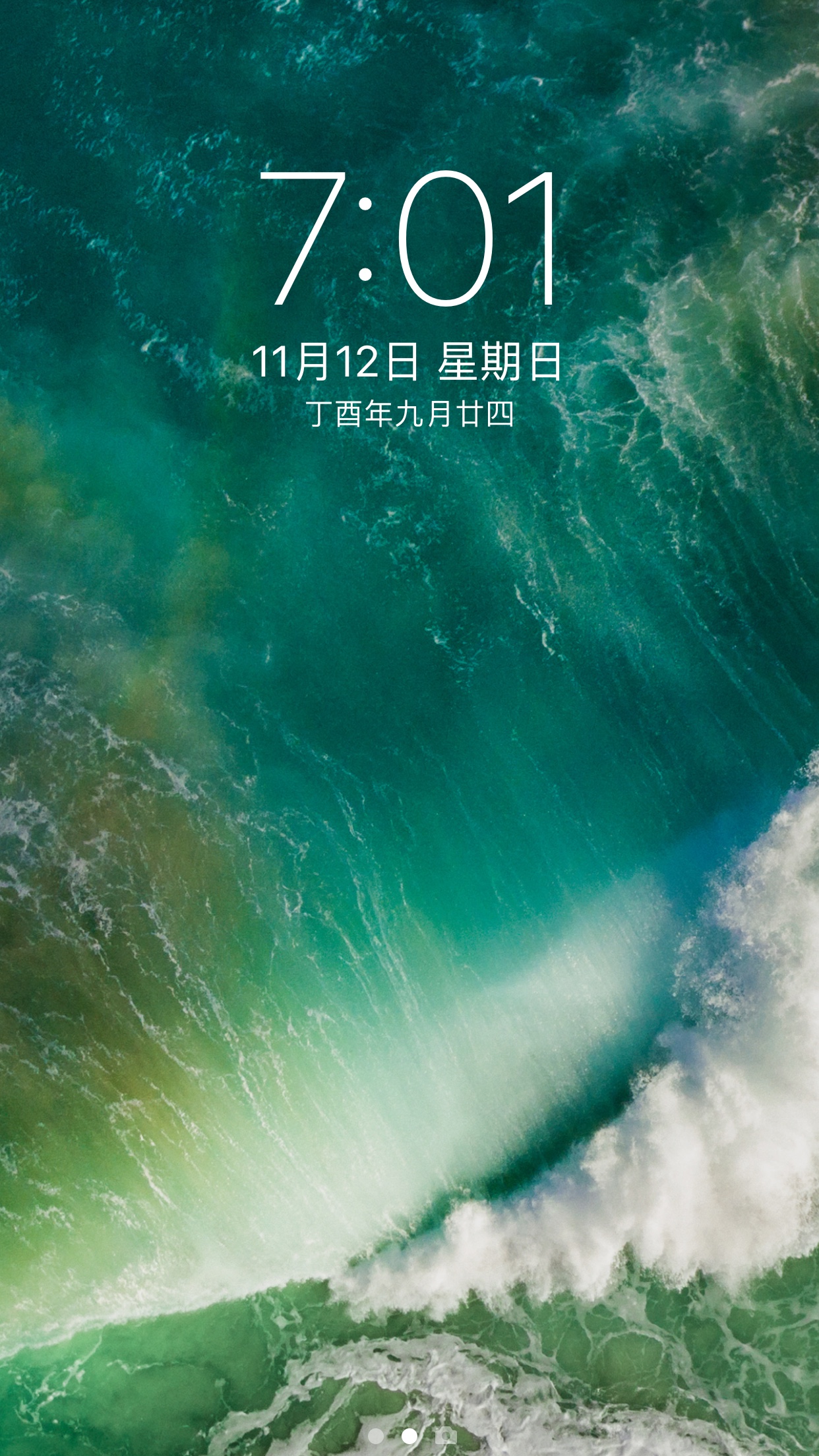 正事多-图像