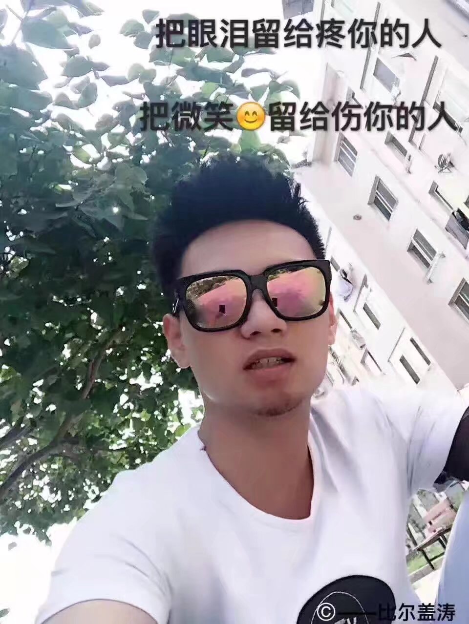 正事多-图像
