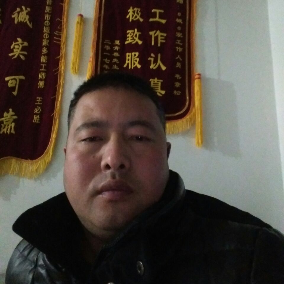 正事多-图像