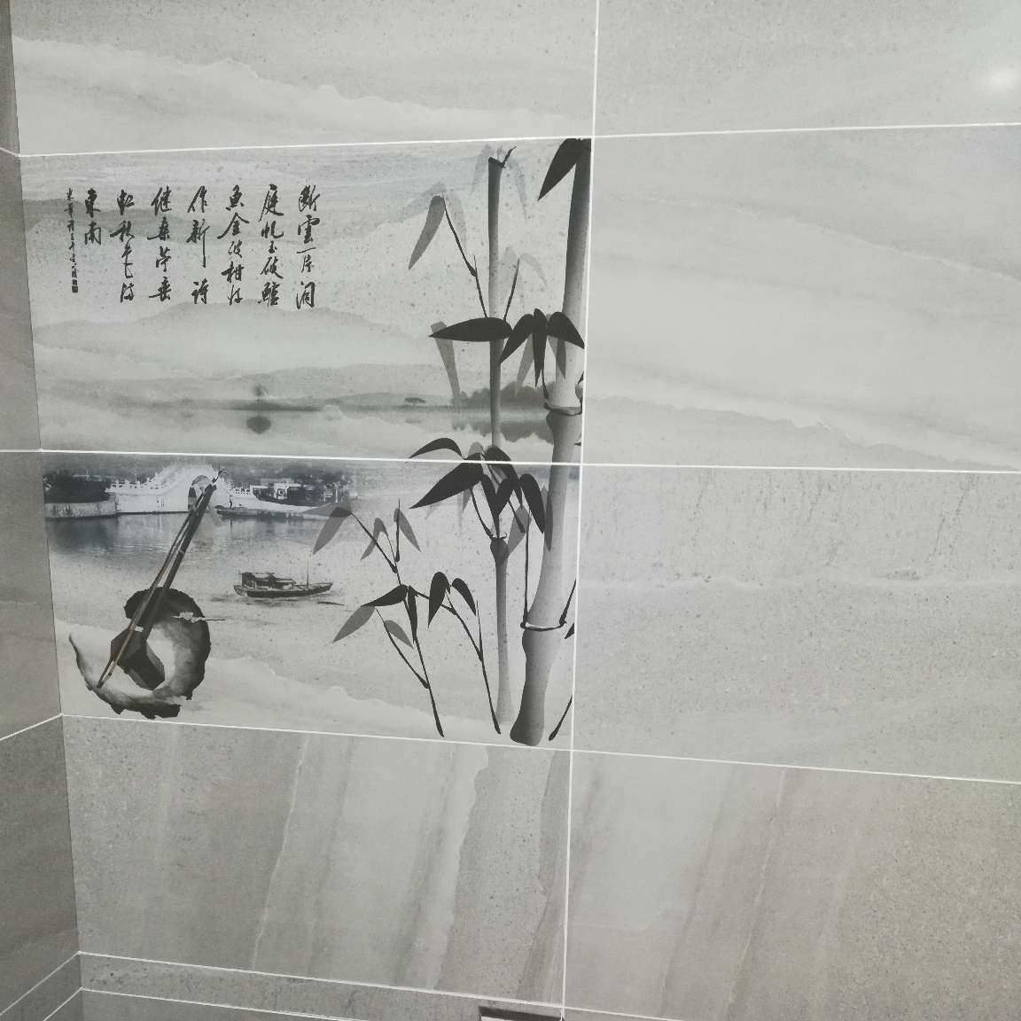 正事多-图像