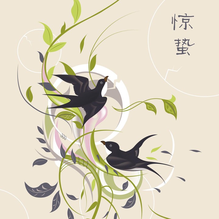 正事多-图像