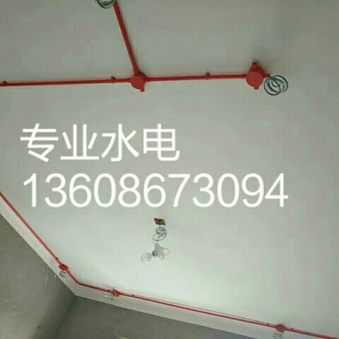正事多-图像