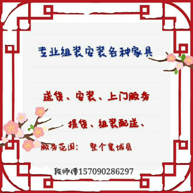 正事多-图像