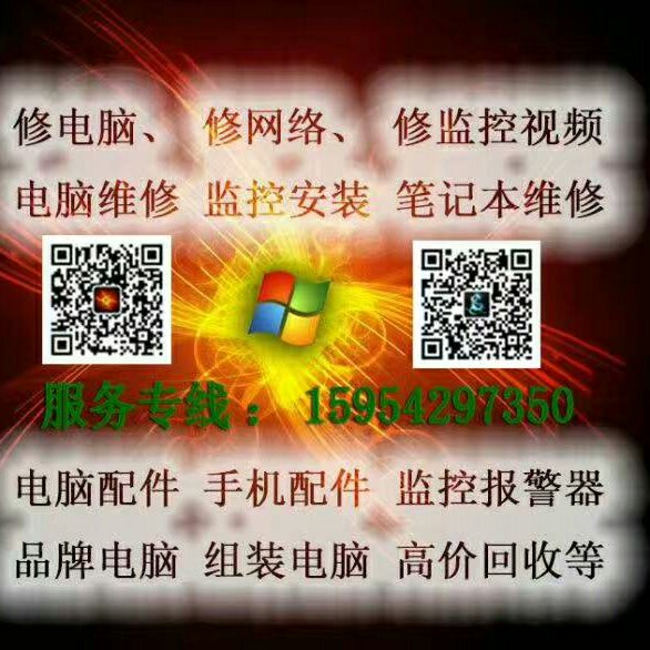 正事多-图像