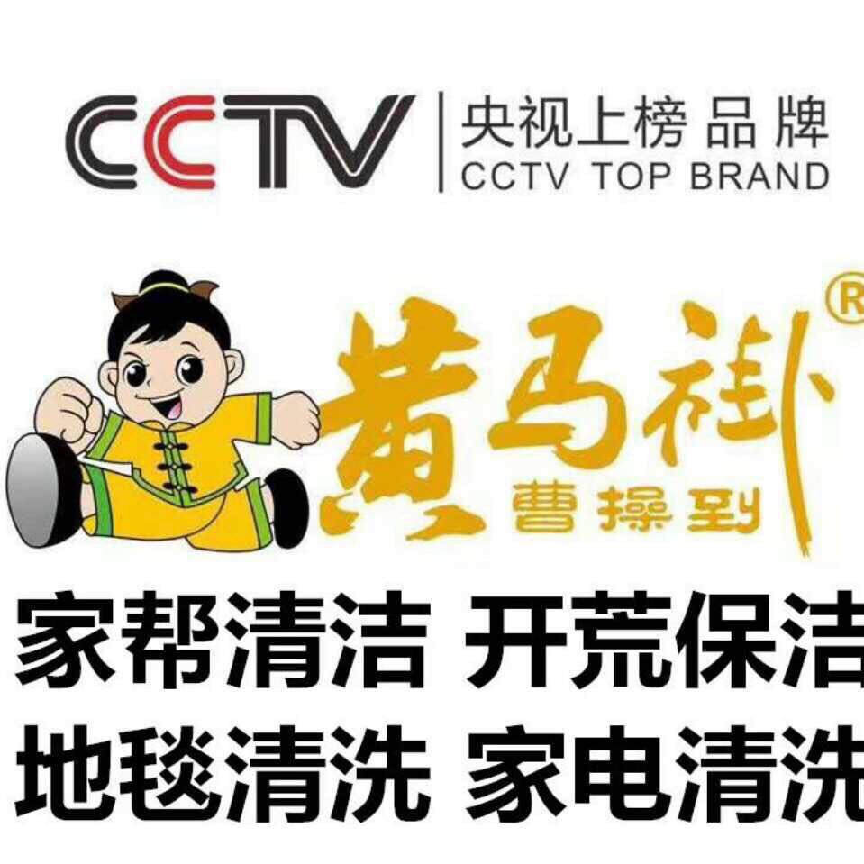 正事多-图像