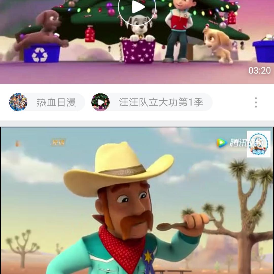 正事多-图像
