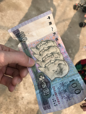 正事多-图像