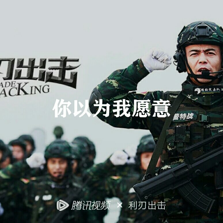 正事多-图像