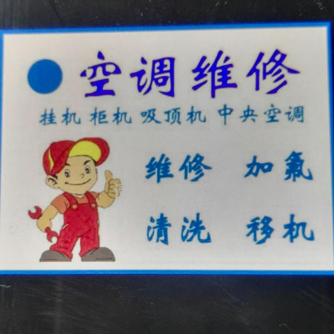 正事多-图像