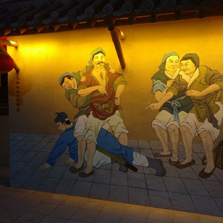 正事多-图像