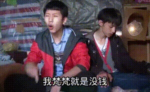 正事多-图像