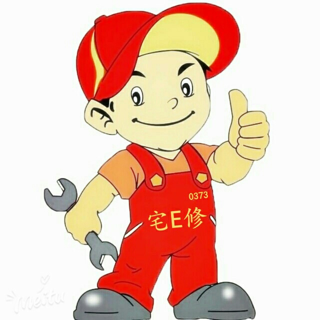 正事多-图像