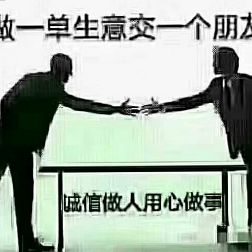 正事多-图像