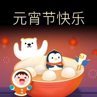 正事多-图像