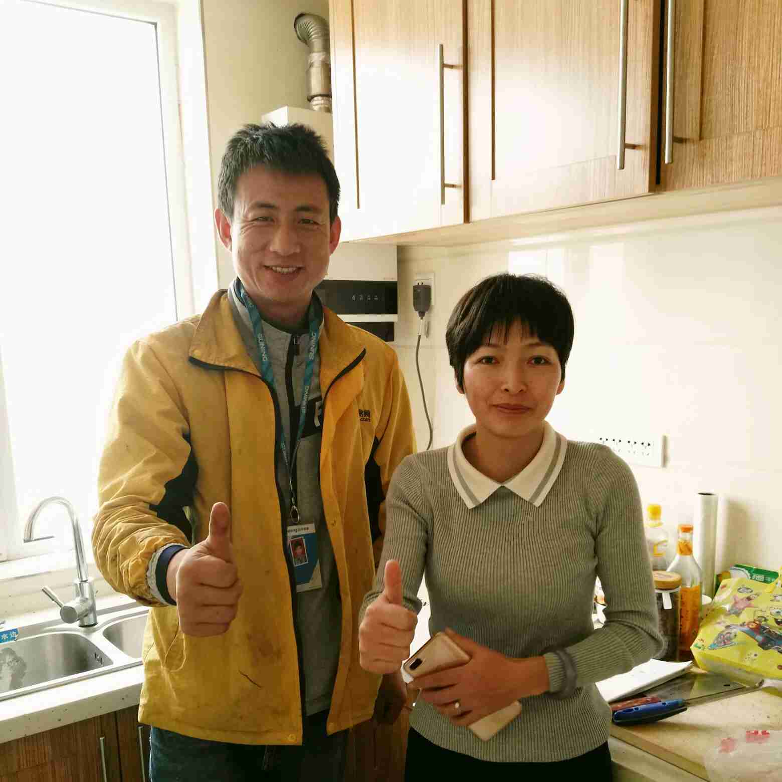 正事多-图像