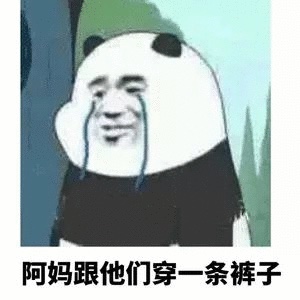 正事多-图像