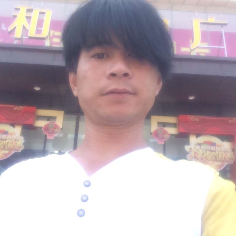 正事多-图像