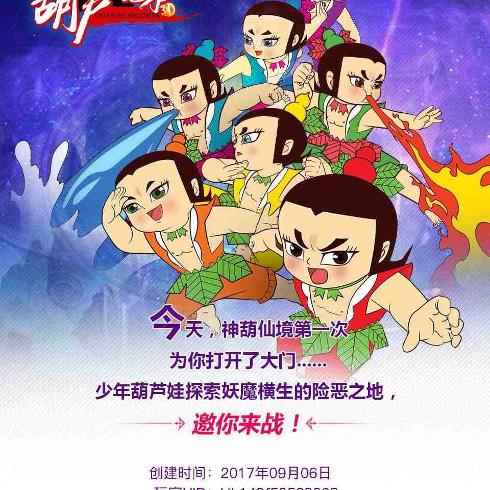 正事多-图像