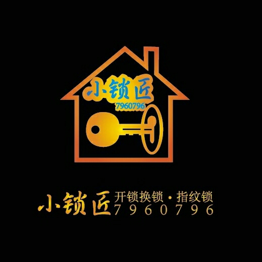 正事多-图像