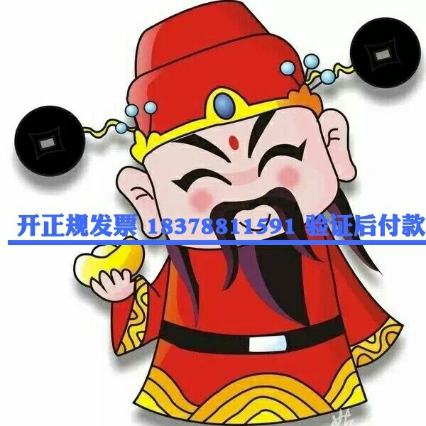 正事多-图像