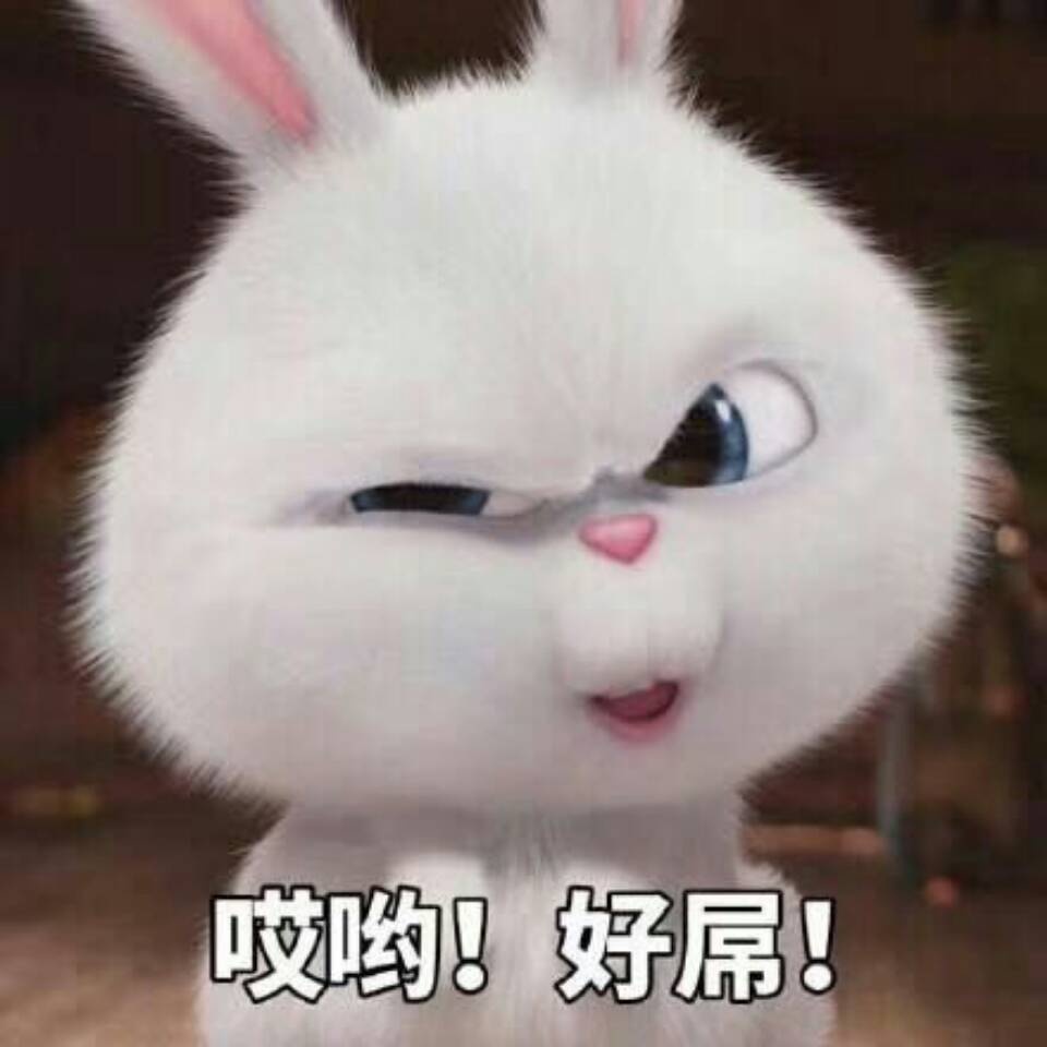 正事多-图像